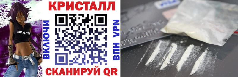 shop Telegram  ОМГ ОМГ вход  АМФЕТАМИН Premium  Михайловка  закладка 