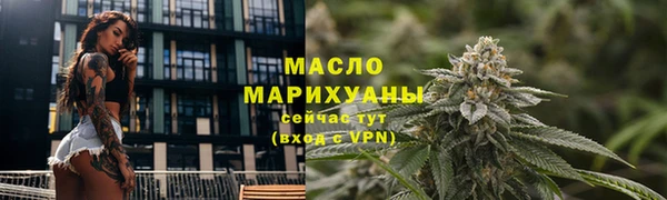 MDMA Premium VHQ Кинешма