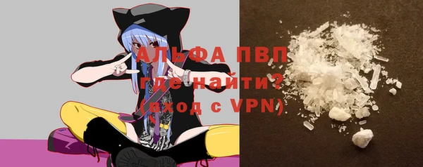 MDMA Premium VHQ Кинешма