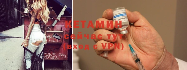 МДМА Козловка