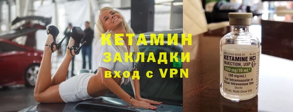 а пвп мука Кемь
