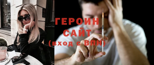 ECSTASY Козельск