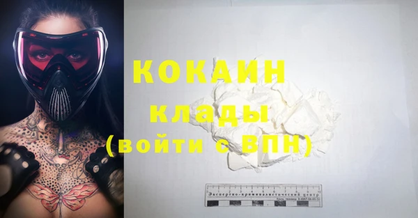 jwh Карталы