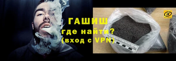 МДМА Козловка