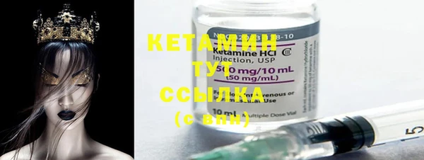 героин Кодинск