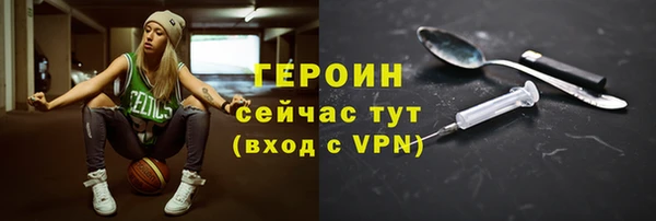 таблы Киреевск