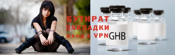 MDMA Premium VHQ Кинешма