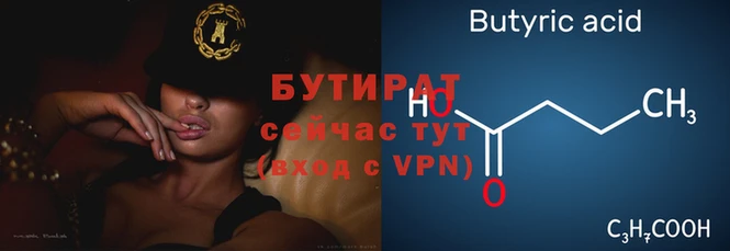 ECSTASY Козельск