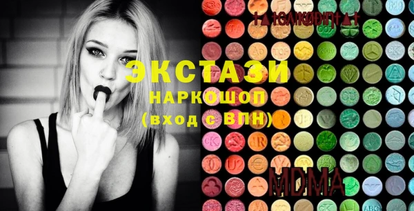 первитин Киренск