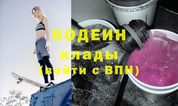 ECSTASY Козельск