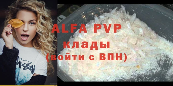 героин Кодинск