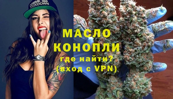 MDMA Premium VHQ Кинешма