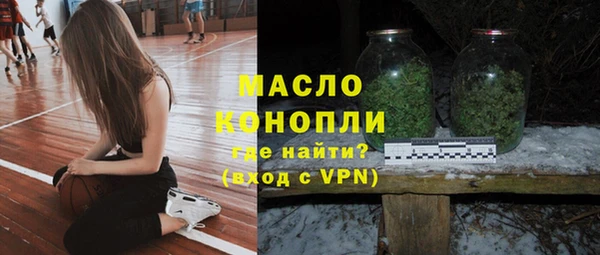 таблы Киреевск