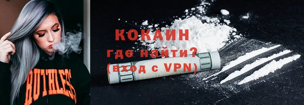 таблы Киреевск