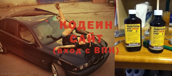 ECSTASY Козельск