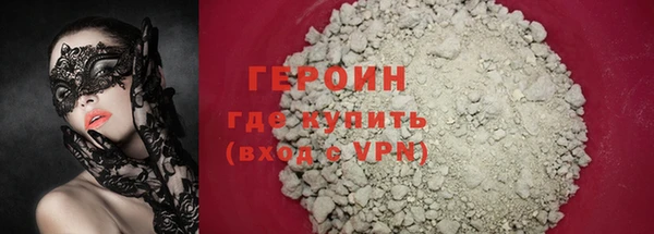 таблы Киреевск