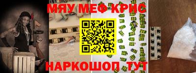 ПСИЛОЦИБИНОВЫЕ ГРИБЫ Кандалакша