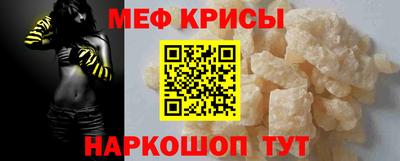 бутик Канаш