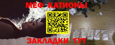 бутик Канаш