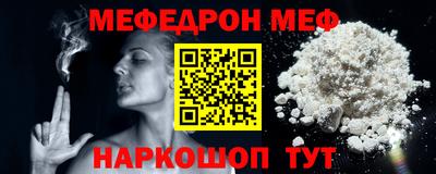 бутик Канаш