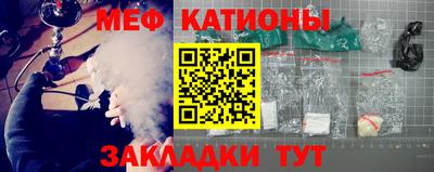 ПСИЛОЦИБИНОВЫЕ ГРИБЫ Кандалакша
