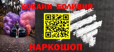 ПСИЛОЦИБИНОВЫЕ ГРИБЫ Кандалакша
