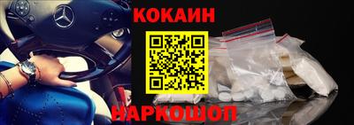 бутик Канаш