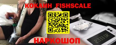 бутик Канаш