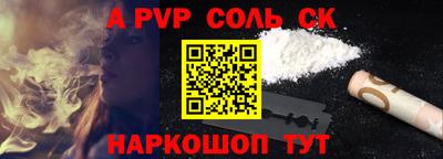 ПСИЛОЦИБИНОВЫЕ ГРИБЫ Кандалакша