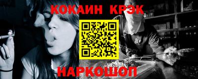 ПСИЛОЦИБИНОВЫЕ ГРИБЫ Кандалакша