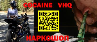 PSILOCYBIN Камышлов