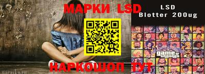 ПСИЛОЦИБИНОВЫЕ ГРИБЫ Кандалакша