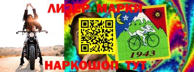 PSILOCYBIN Камышлов