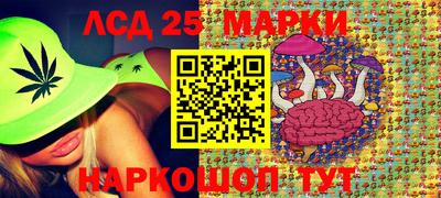 бутик Канаш