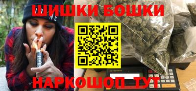 ПСИЛОЦИБИНОВЫЕ ГРИБЫ Кандалакша