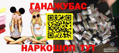 ПСИЛОЦИБИНОВЫЕ ГРИБЫ Кандалакша