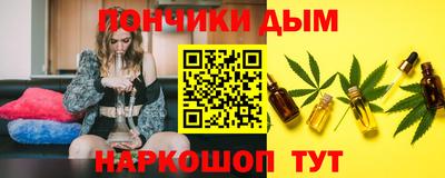 PSILOCYBIN Камышлов