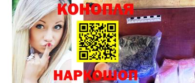PSILOCYBIN Камышлов