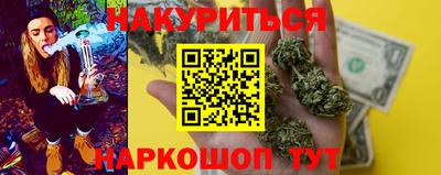ПСИЛОЦИБИНОВЫЕ ГРИБЫ Кандалакша