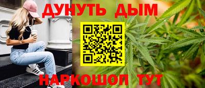 ПСИЛОЦИБИНОВЫЕ ГРИБЫ Кандалакша