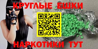 ПСИЛОЦИБИНОВЫЕ ГРИБЫ Кандалакша