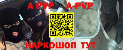 PSILOCYBIN Камышлов