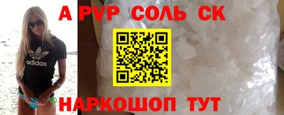 PSILOCYBIN Камышлов