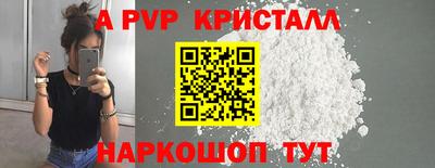ПСИЛОЦИБИНОВЫЕ ГРИБЫ Кандалакша