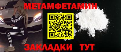 бутик Канаш