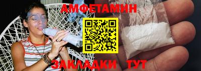 PSILOCYBIN Камышлов
