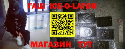 ПСИЛОЦИБИНОВЫЕ ГРИБЫ Кандалакша