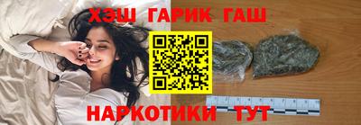 PSILOCYBIN Камышлов