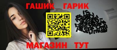 PSILOCYBIN Камышлов