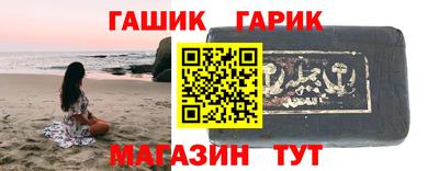 PSILOCYBIN Камышлов